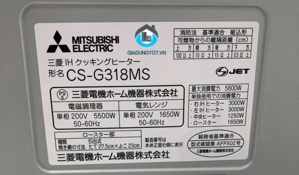 Bếp MITSUBISHI CS-G318MS nội địa Nhật