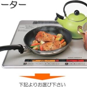 Bếp từ Hitachi Ht-K8STWF 3 vùng nấu ổn định