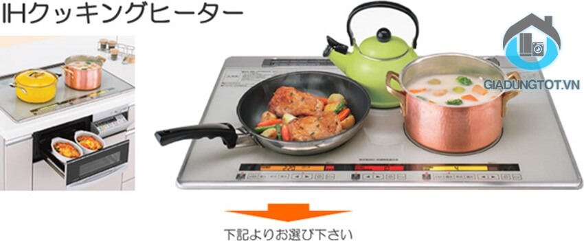 Bếp từ Hitachi Ht-K8STWF 3 vùng nấu ổn định